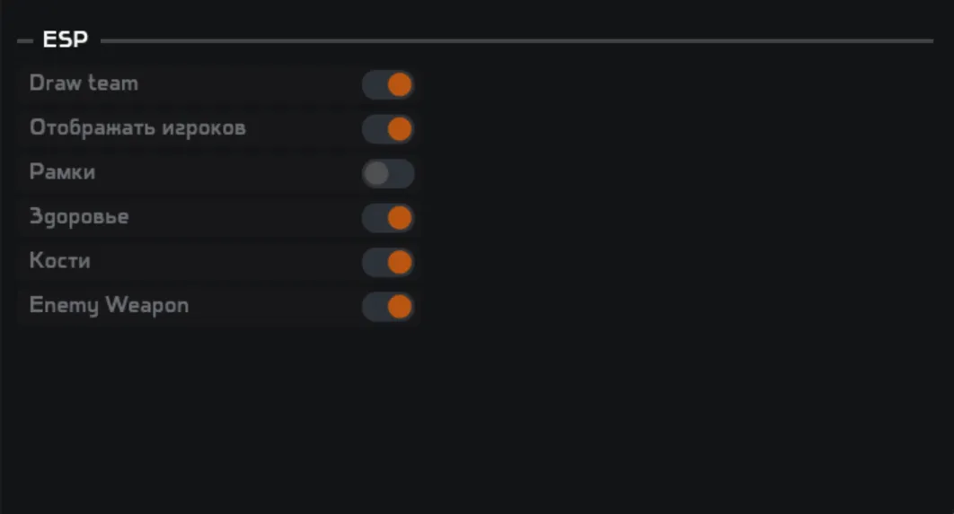 Mira — Counter-Strike 2 screenshot 2